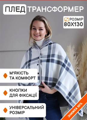 Макеты Магазинов Сайт Купить Цена Недорого