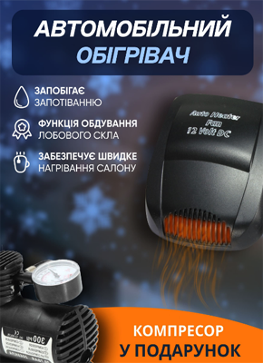 Вам нужен макет сайта? Купить сайт, макет, цена, недорого