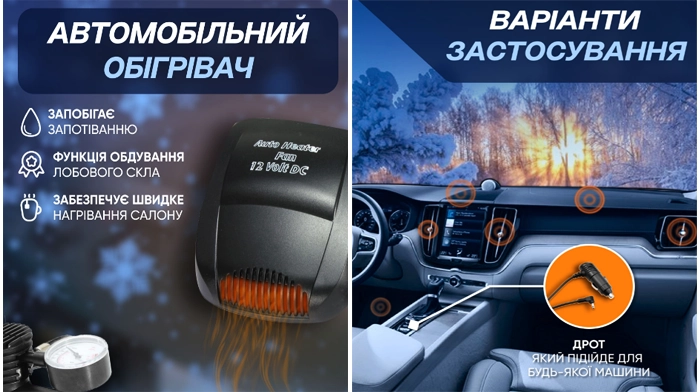 Вам нужен макет сайта? Купить сайт, макет, цена, недорого