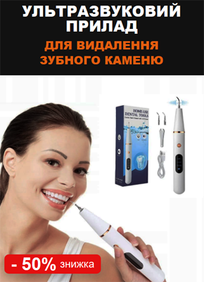 Сайт Одностраничный Скачать Купить Цена