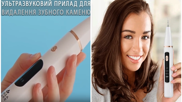 Сайт Одностраничный Скачать Купить Цена