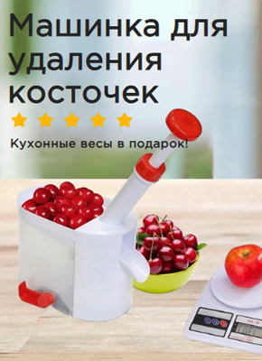 Заказать сайт разработку, цена