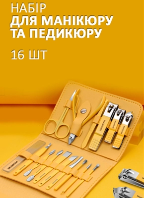 Закажу Разработку Сайта Цена