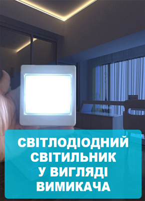 Макеты Сайтов Продажа Цена