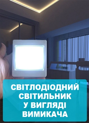 Макеты Сайтов Продажа Цена