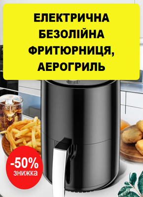 Услуги Заказать Сайт Цена