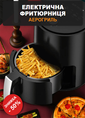 Купить Заказать Изготовление Сайта Цена