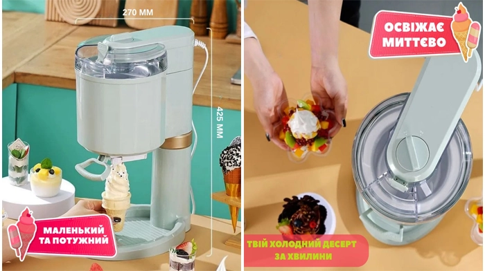 Заказать Новый Сайт Купить, Цена