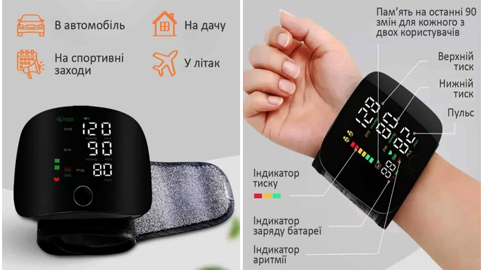 WEB Сайт Заказать Купить, Цена, Недорого