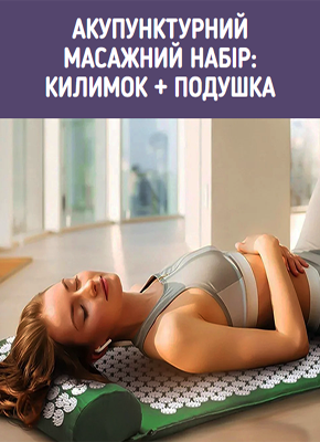 Макет Сайта Продажи Купить, Цена