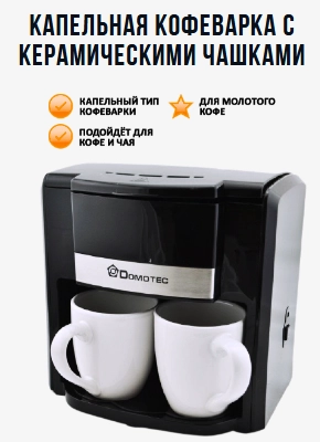 Лендинг Продающий Цена Недорого