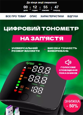 Каталог Заказать Сайт Цена