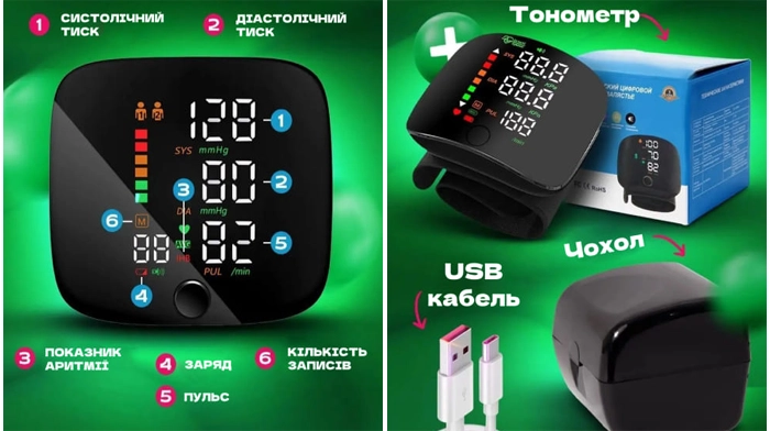 Каталог Заказать Сайт Цена