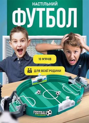 Сайт Одностраничный Продажа Цена, Недорого