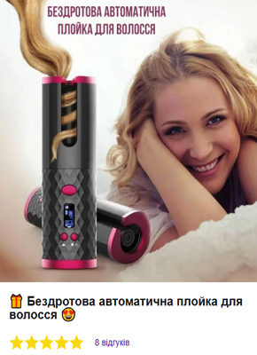 Каталог Одностраничных Сайтов, Цена
