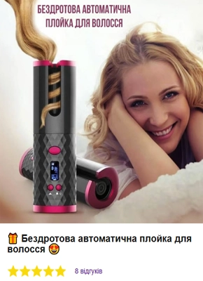 Каталог Одностраничных Сайтов, Цена
