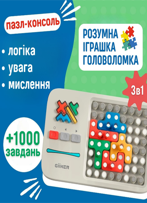 Заказать Страницу Сайта Купить Цена