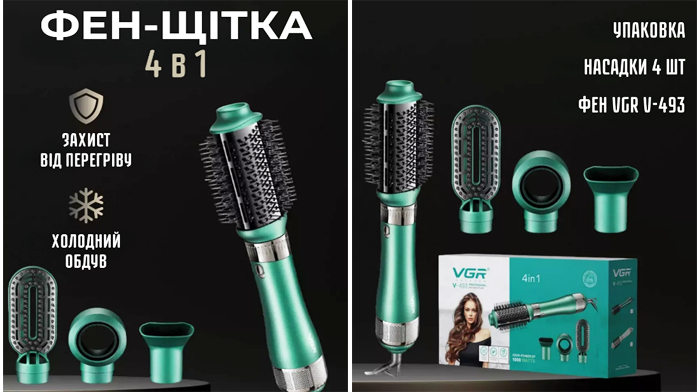 Заказать Сайт Быстро Купить, Цена, Недорого