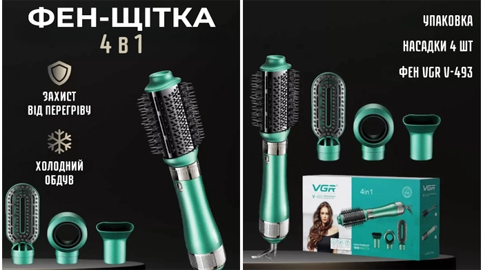 Заказать Сайт Быстро Купить, Цена, Недорого