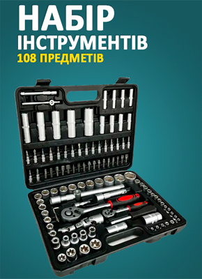 Заказать Сайта Дешево Купить, Цена Недорого