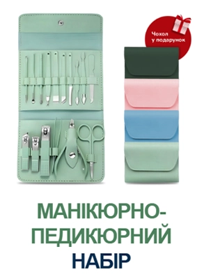 Рекламный Одностраничный Сайт Купить, Цена, Стоимость, Недорого