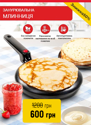 Лендинг Купить Шаблоны, Цены, Стоимость, Недорого