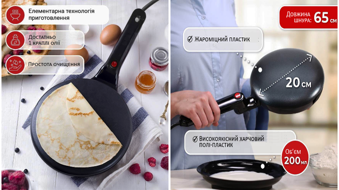 Лендинг Купить Шаблоны, Цены, Стоимость, Недорого