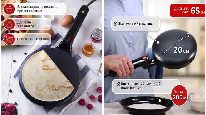 Лендинг Купить Шаблоны, Цены, Стоимость, Недорого