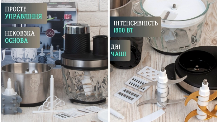 Макеты Сайта Примеры Купить, Цена, Стоимость, Недорого