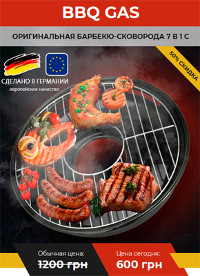 Образец Одностраничного Сайта Купить, Цена, Стоимость, Недорого