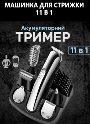 Шаблон Товарного Сайта Купить, Цена, Стоимость, Недорого