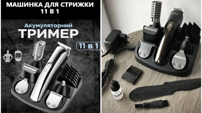 Шаблон Товарного Сайта Купить, Цена, Стоимость, Недорого