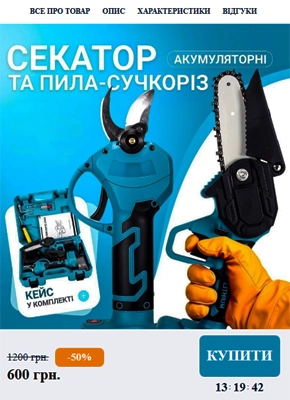 Шаблоны, макеты для сайтов Купить, Цена, Стоимость, Недорого