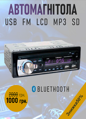 Разработка Макета Сайта Цена