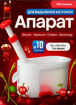 Готовые Макеты Сайтов Купить, Цена, Стоимость, Недорого